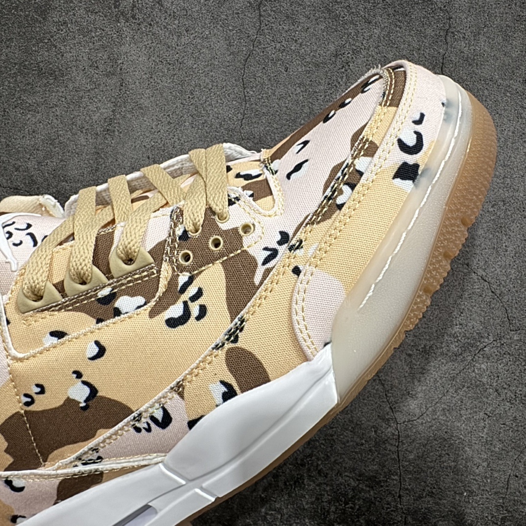 Jordan Sneakers SH528284