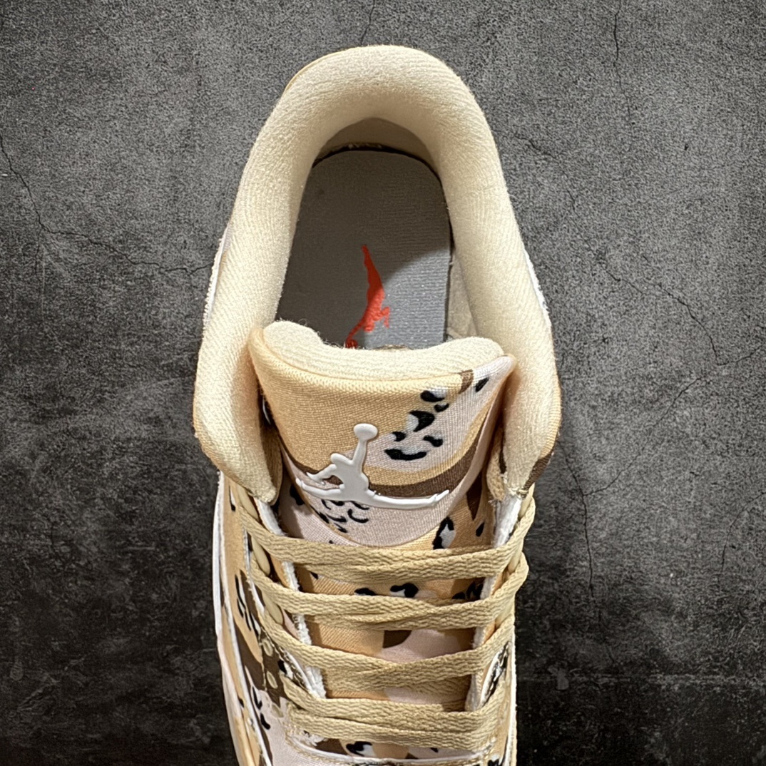 Jordan Sneakers SH528284