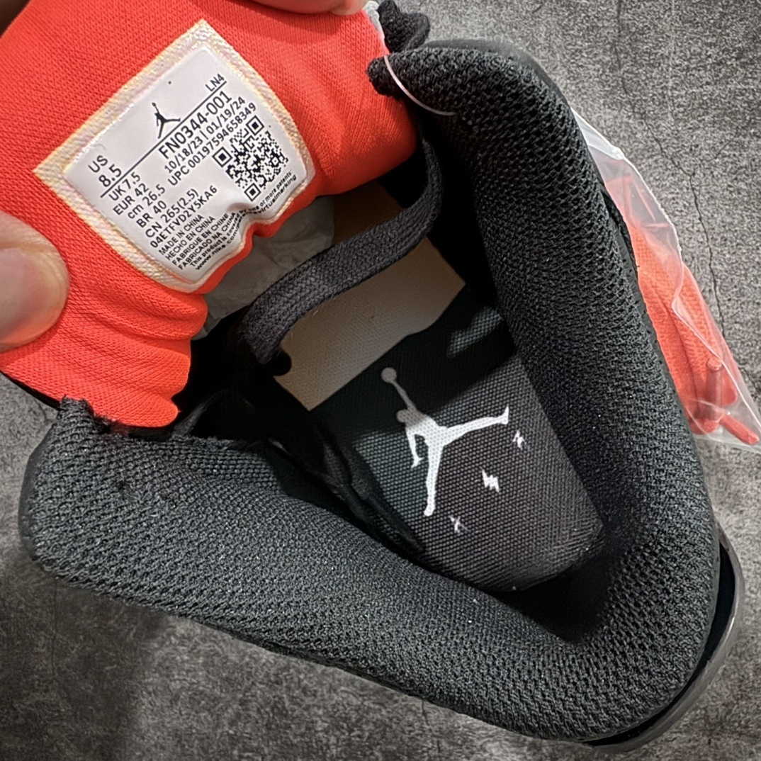 Jordan Sneakers SH528283