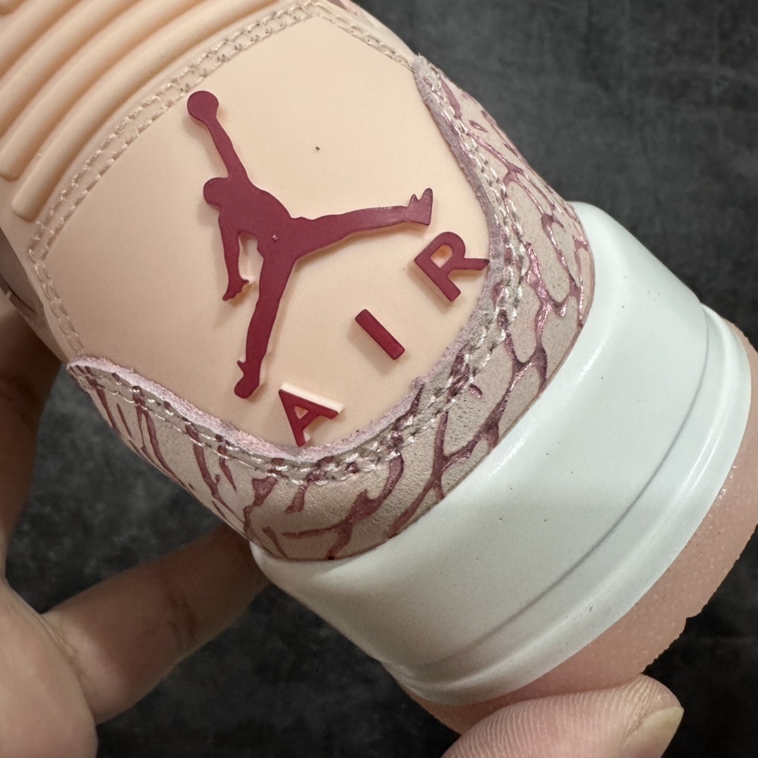 Jordan Sneakers SH528282