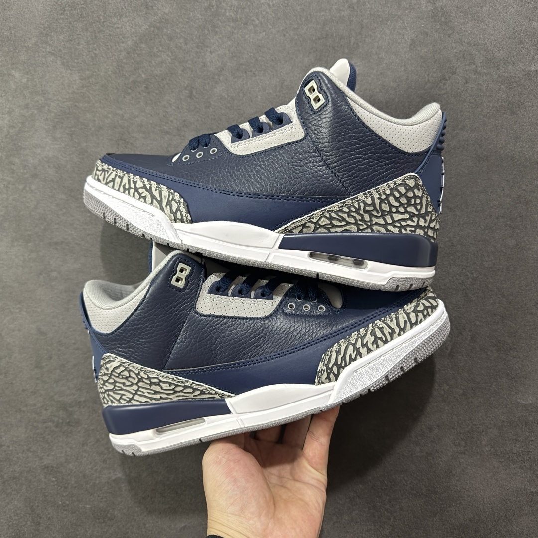 Jordan Sneakers SH528247