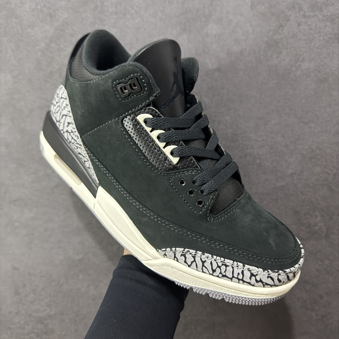 Jordan Sneakers SH528249