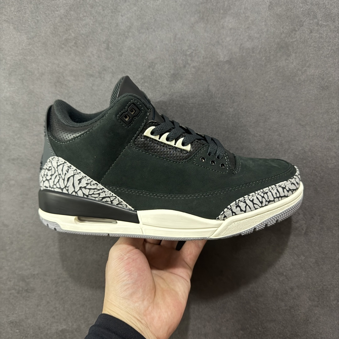 Jordan Sneakers SH528249