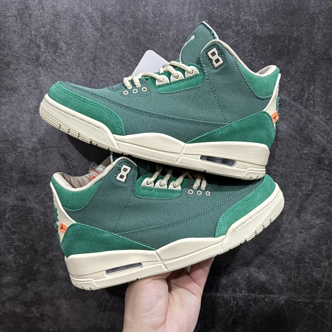 Jordan Sneakers SH528285