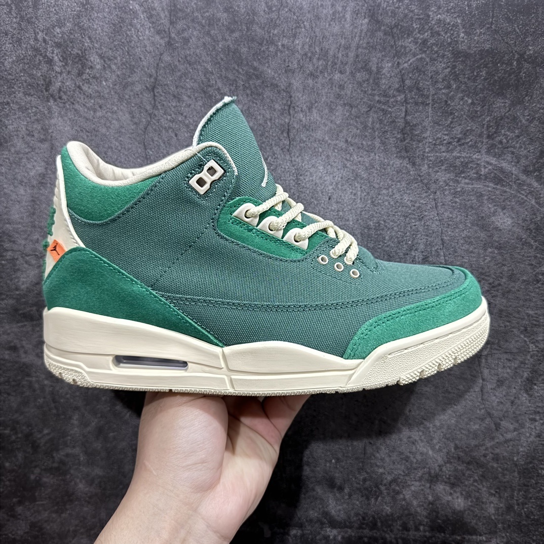 Jordan Sneakers SH528285