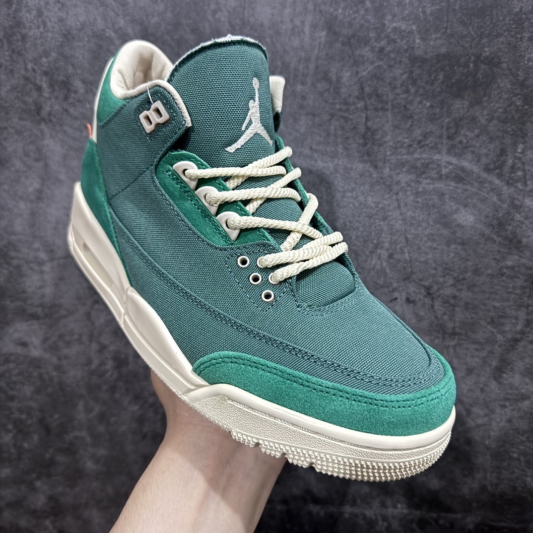 Jordan Sneakers SH528285