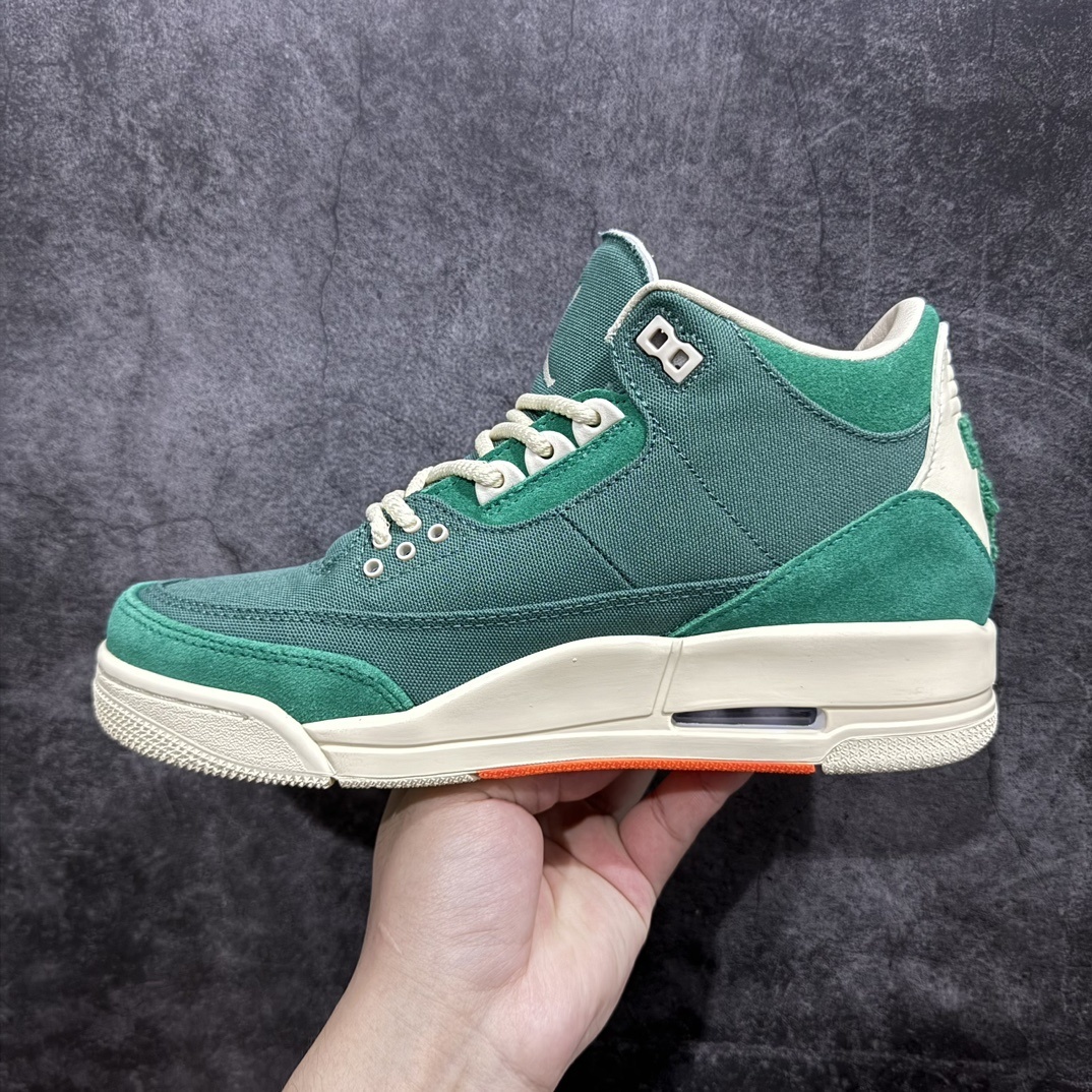 Jordan Sneakers SH528285