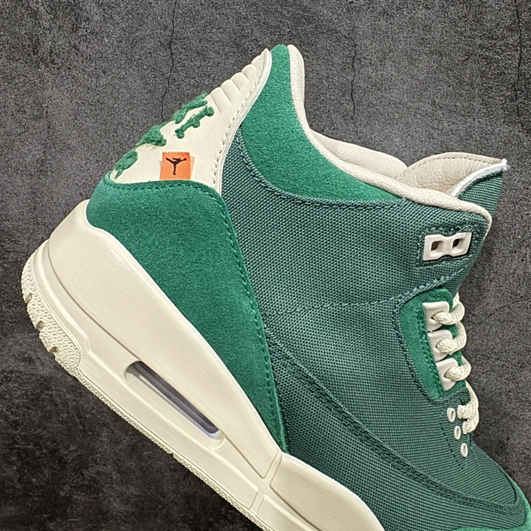 Jordan Sneakers SH528285