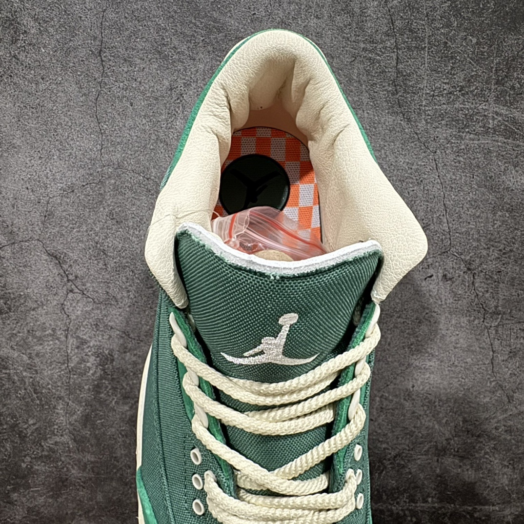 Jordan Sneakers SH528285