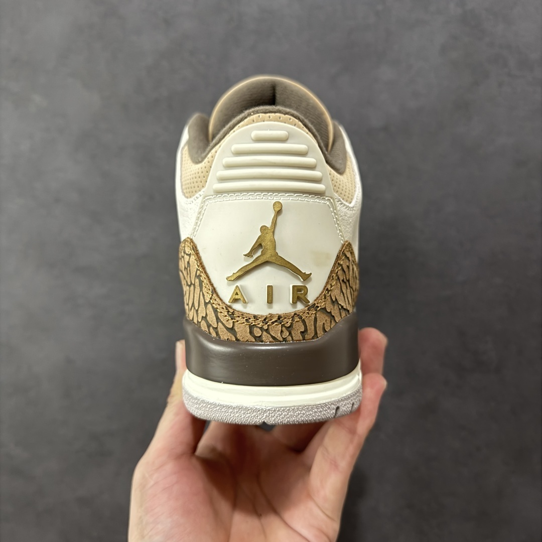 Jordan Sneakers SH528274