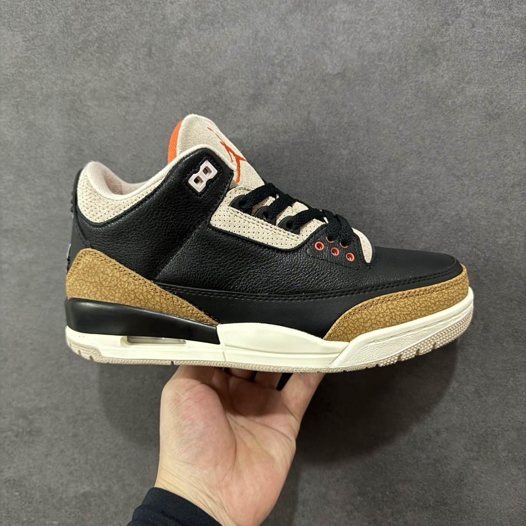 Jordan Sneakers SH528277