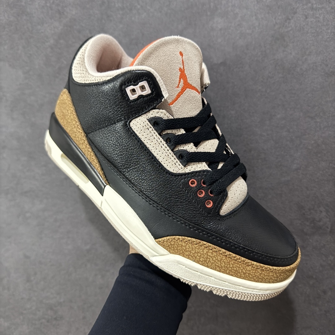 Jordan Sneakers SH528277