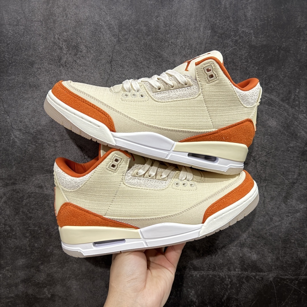 Jordan Sneakers SH528279