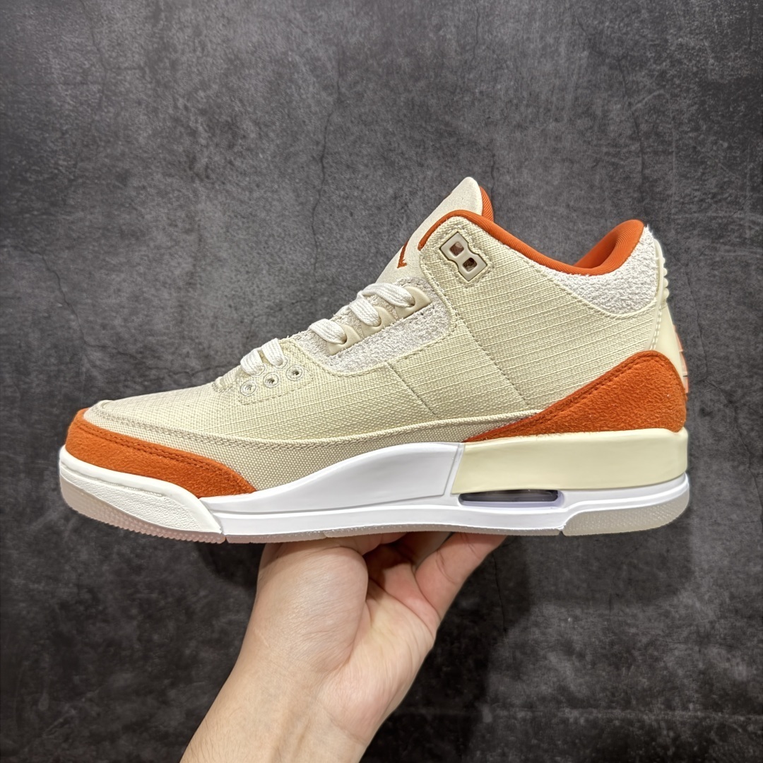 Jordan Sneakers SH528279
