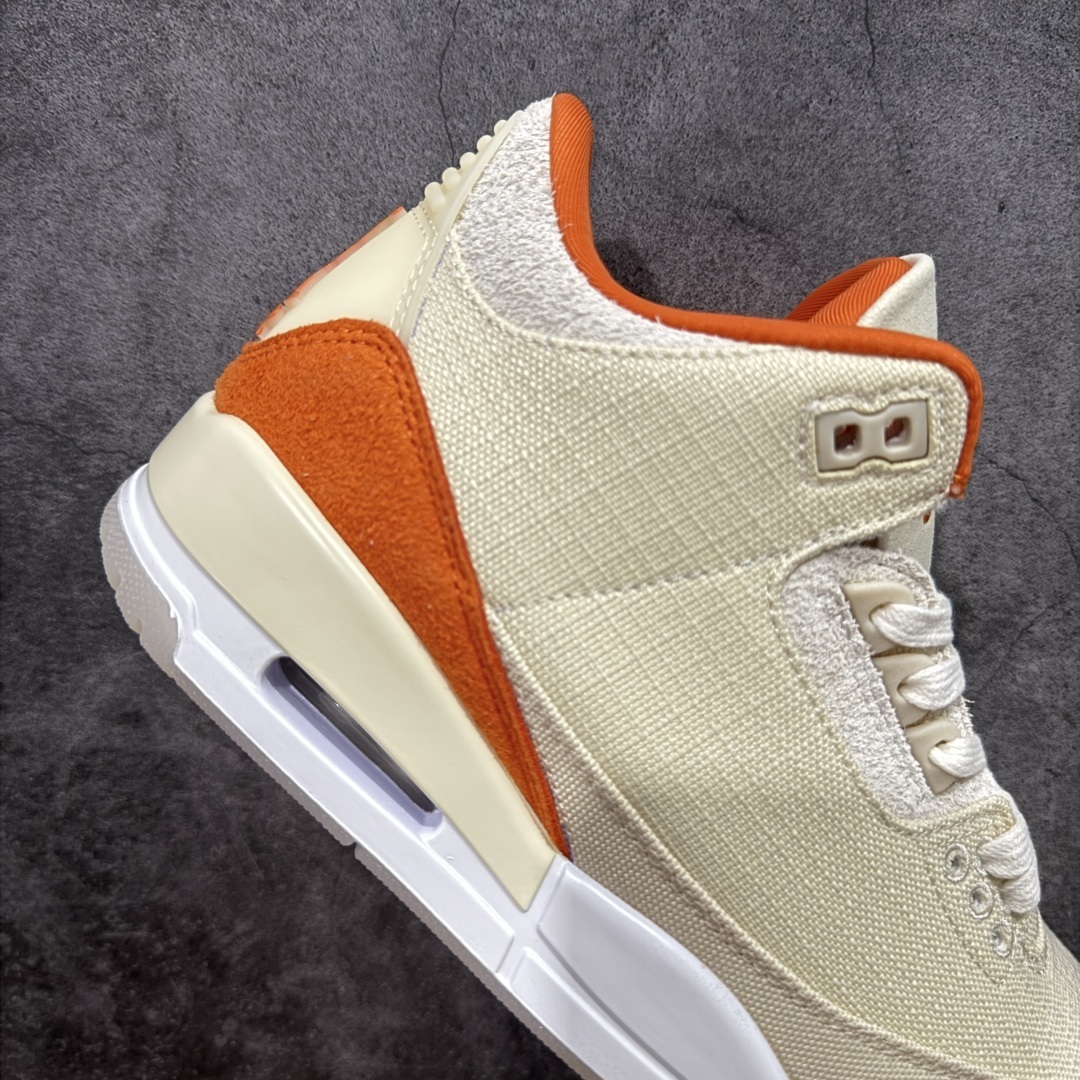 Jordan Sneakers SH528279