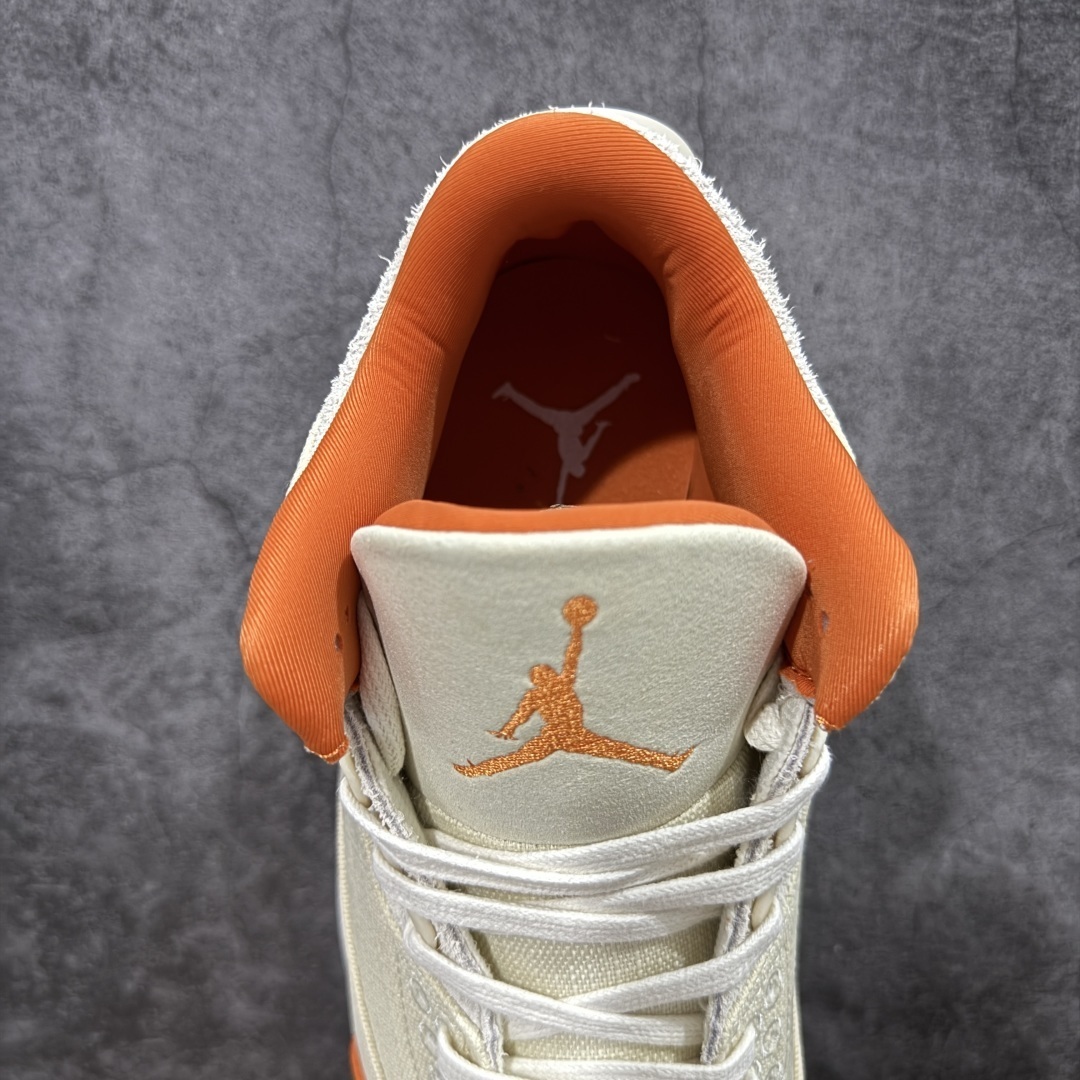 Jordan Sneakers SH528279