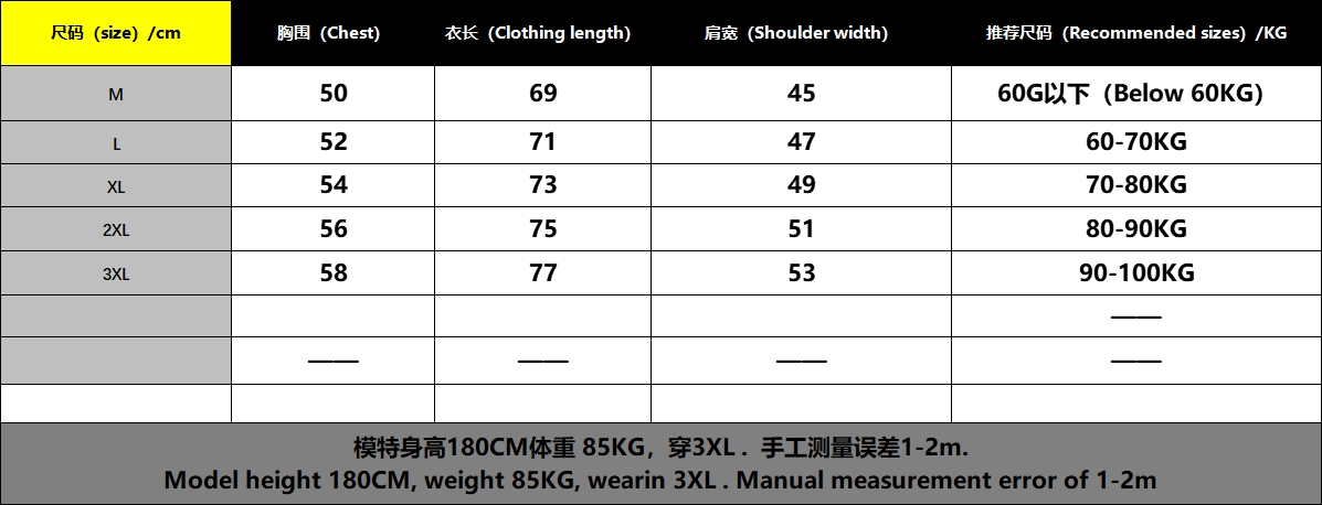 四色小标PLO短袖T恤 - 米 528428 （YP）