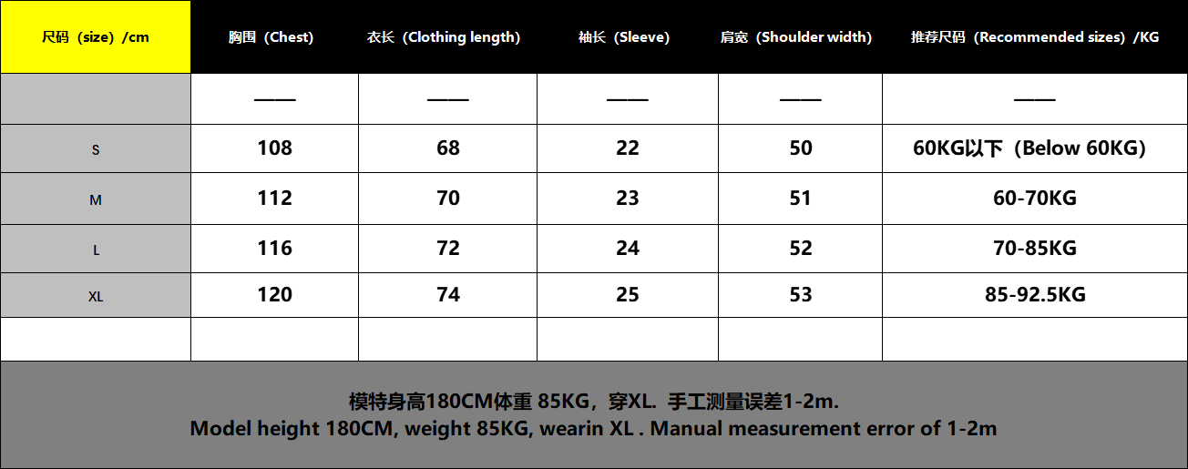 四色字母短袖T恤-拉 528188
