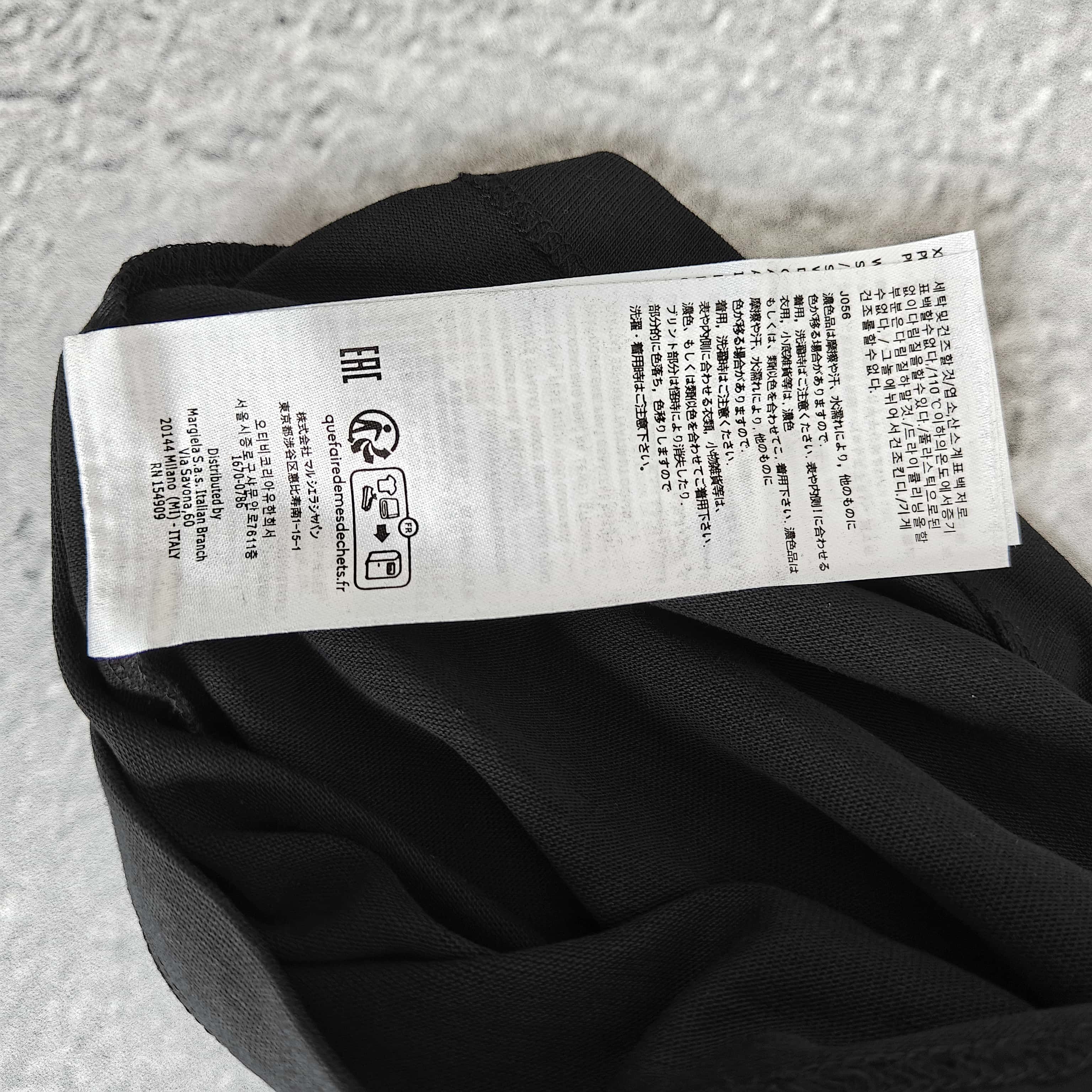 单色印花短袖T恤- 吉 528230