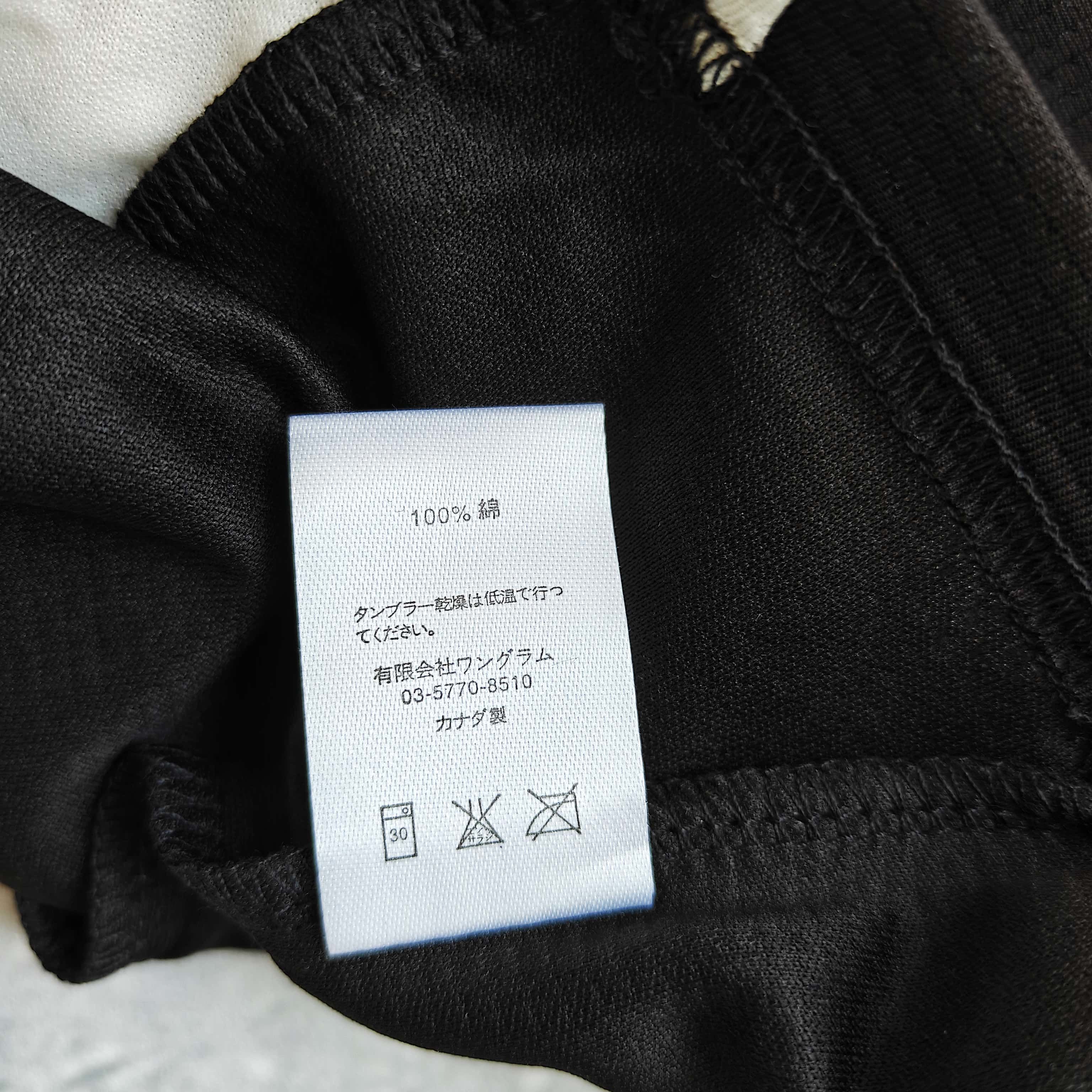 黑色拼接速干短袖T恤 - 瑞 528435（GZ）