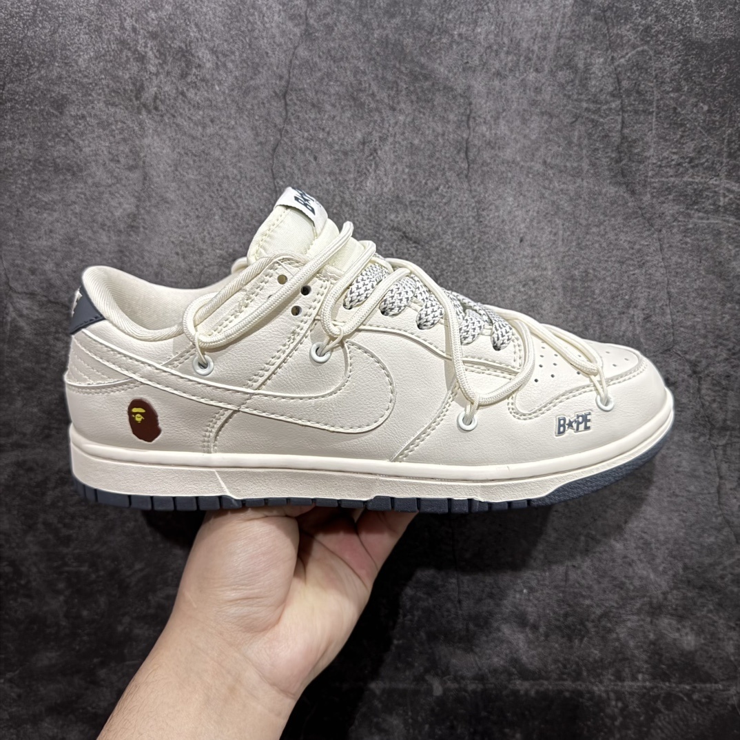 Nike Dunk Sneakers SH528381