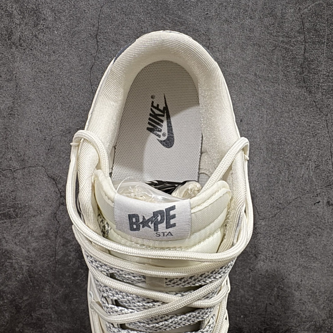 Nike Dunk Sneakers SH528381