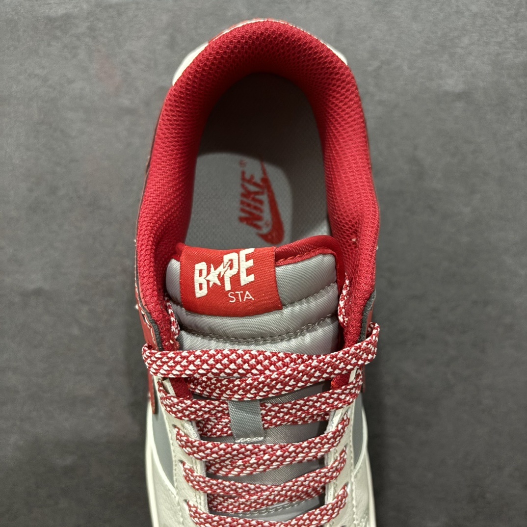 Nike Dunk Sneakers SH528377
