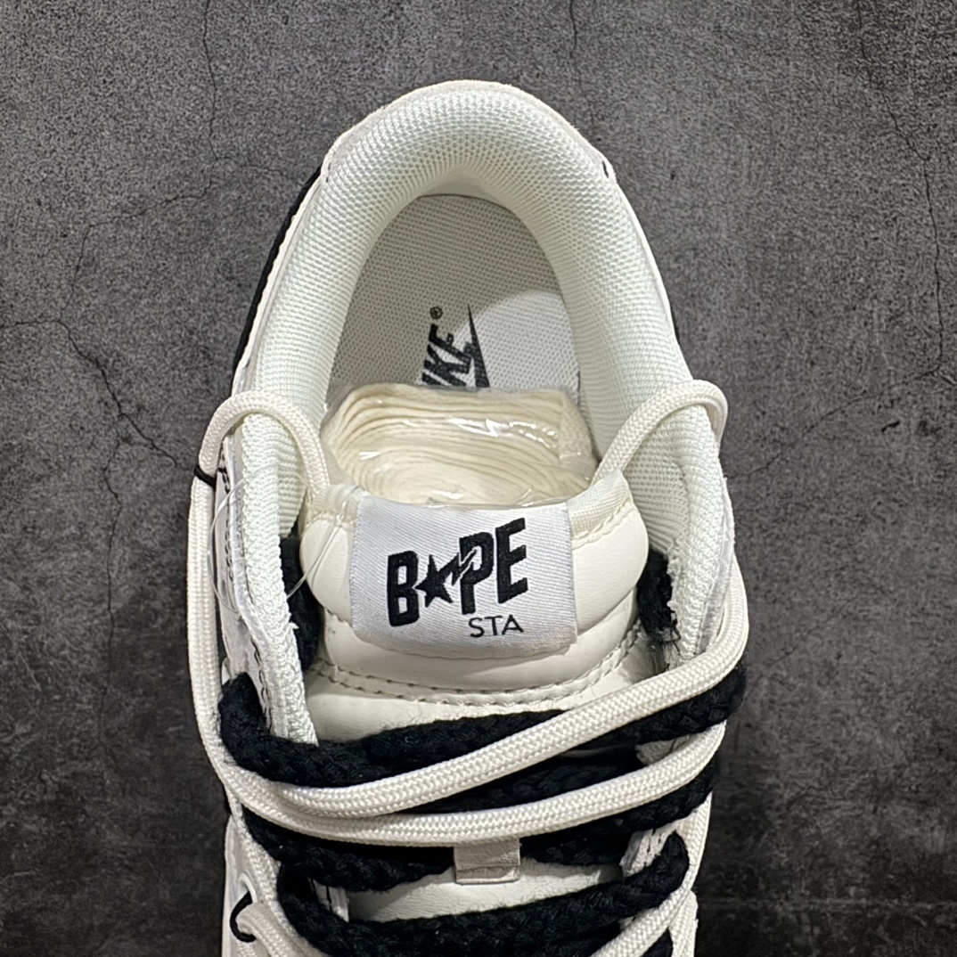 Nike Dunk Sneakers SH528385