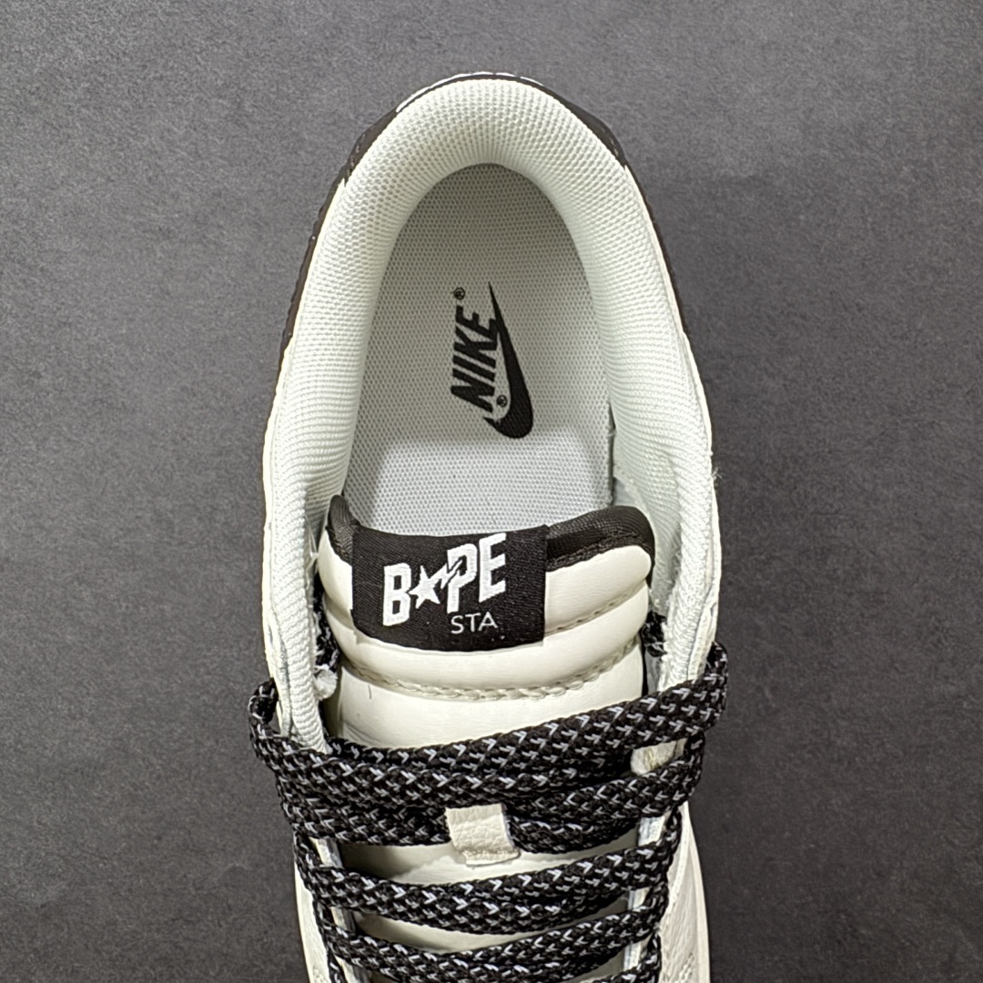 Nike Dunk Sneakers SH528360