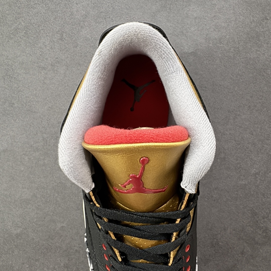 Nike Dunk Sneakers SH528275