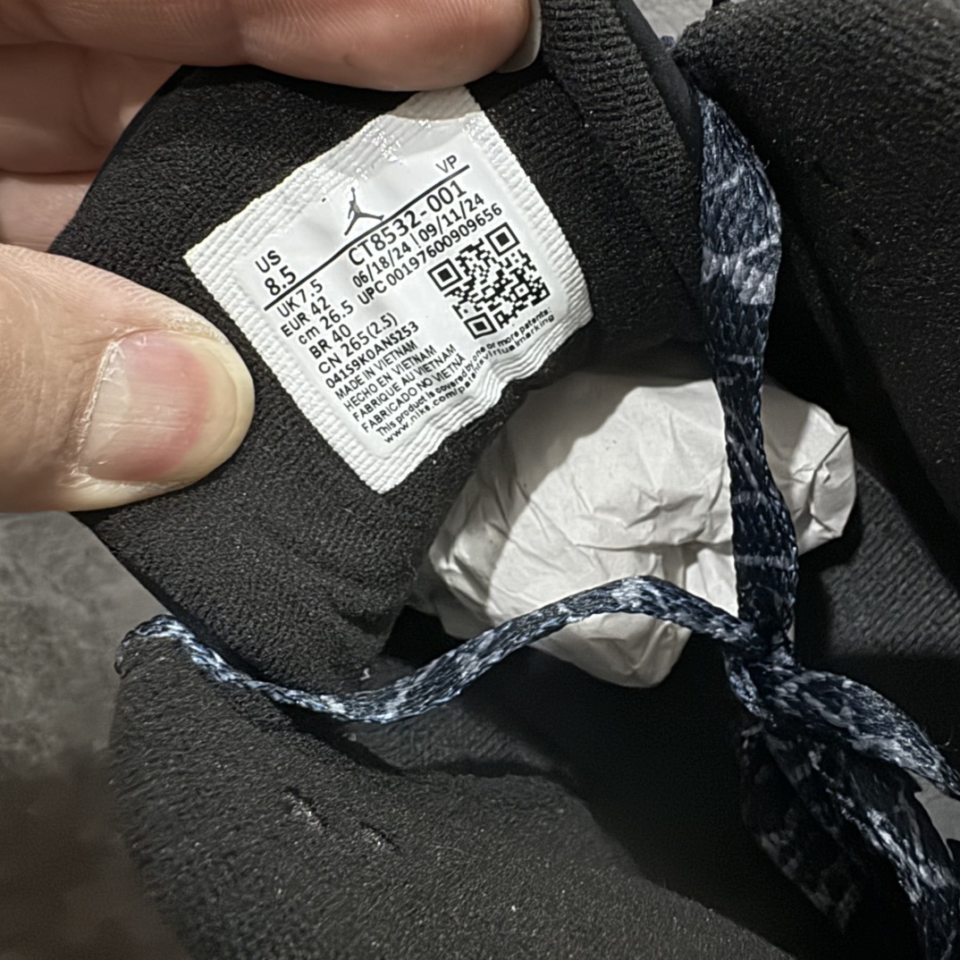 Jordan Sneakers SH528281