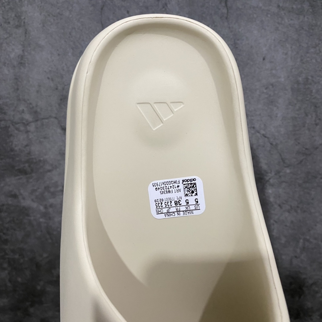 Adidas Slides T538020