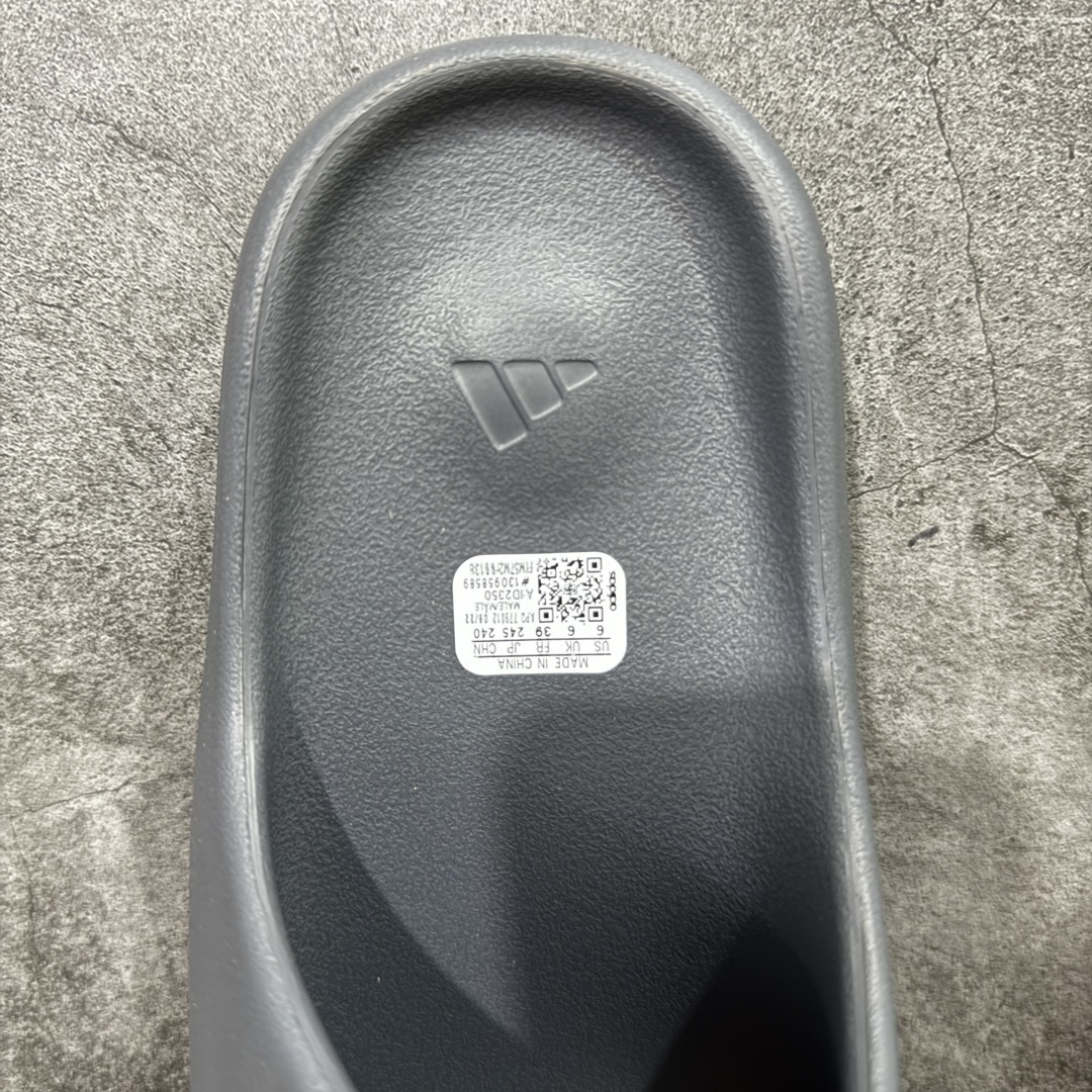 Adidas Slides T538024