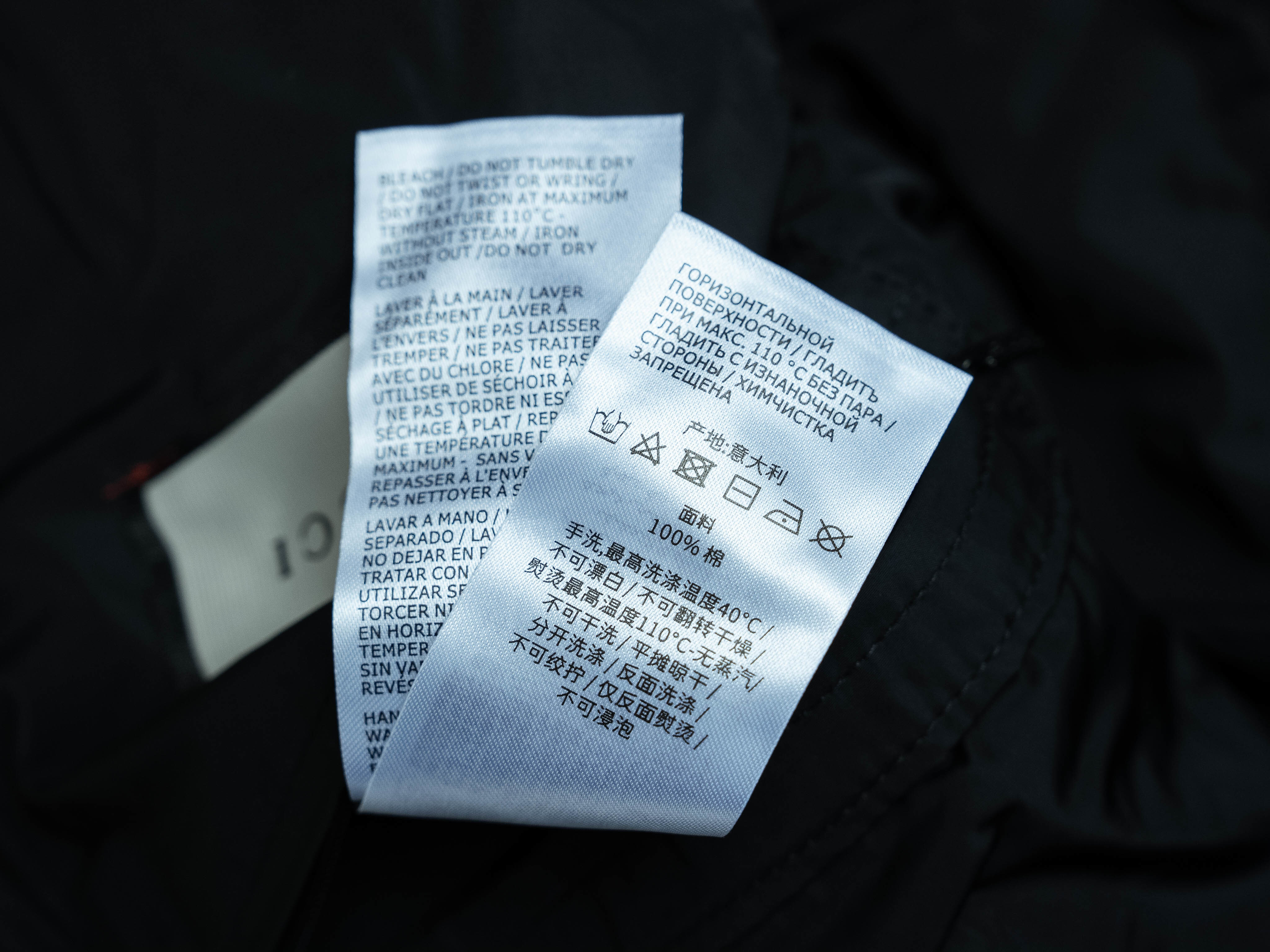 Gucci Hoodie 886006