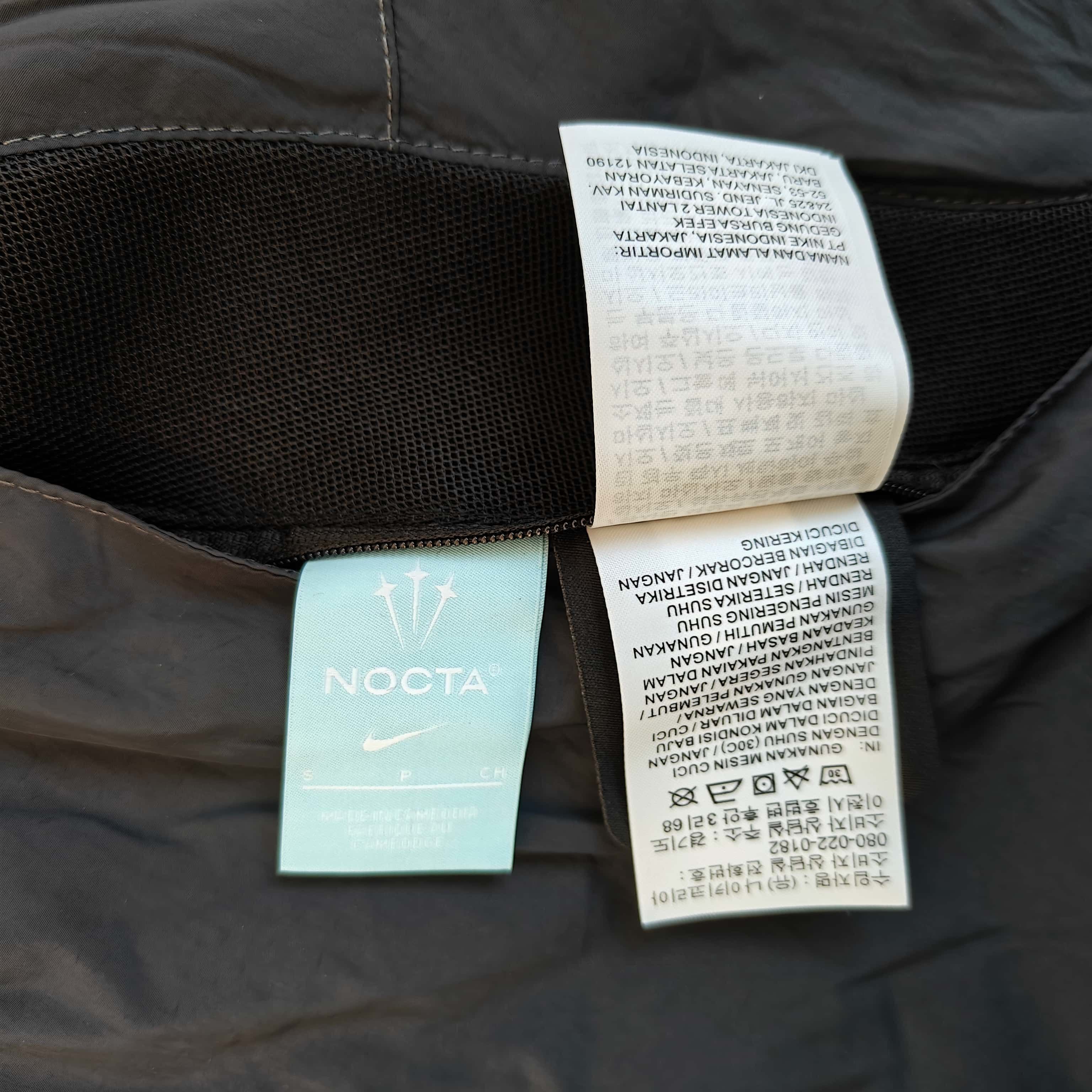 Nike Jacket 5281051