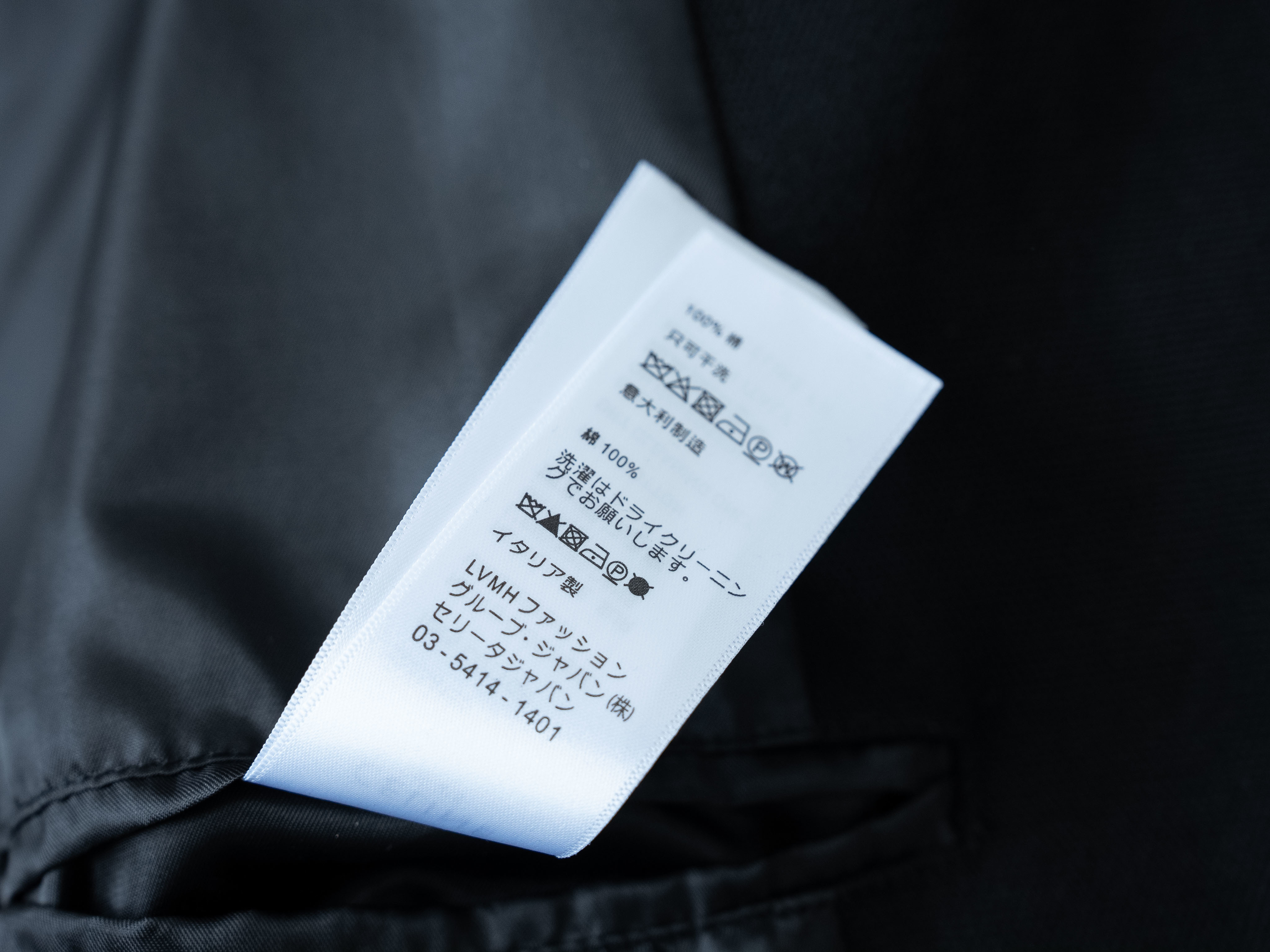 棒球夹克外套-琳 886022