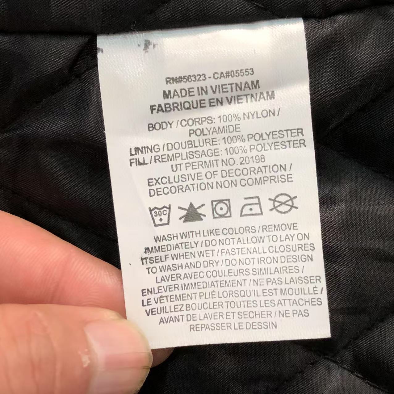Nike Jacket 5281543