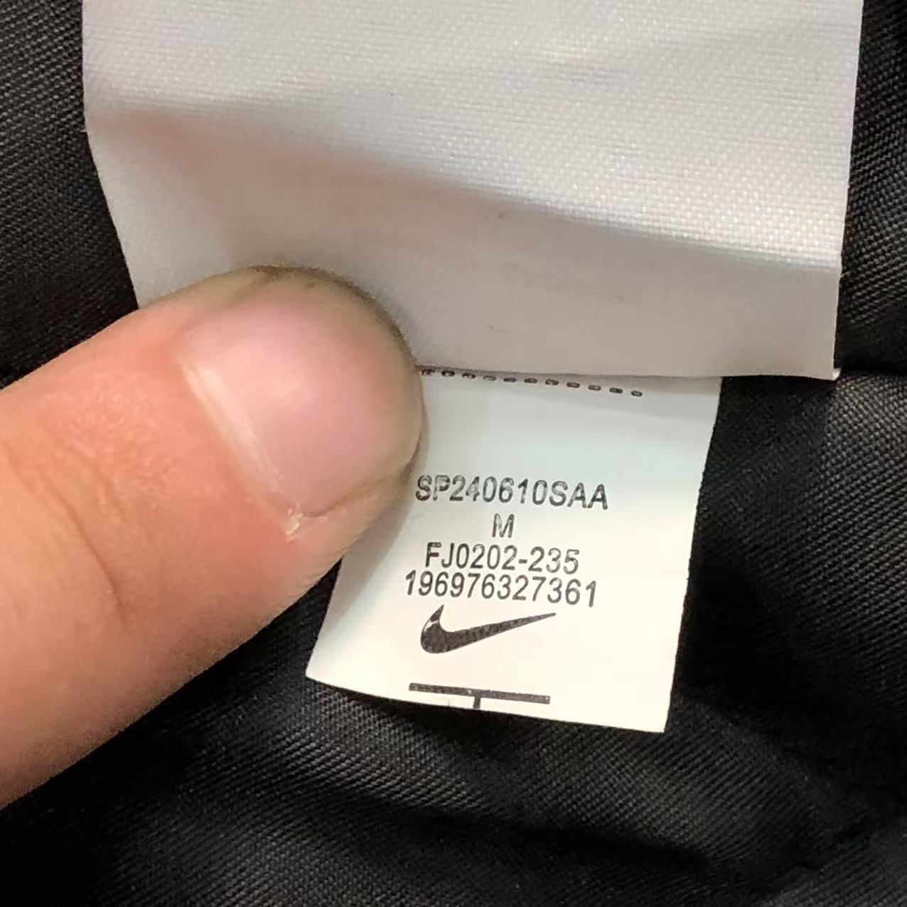 Nike Jacket 5281543