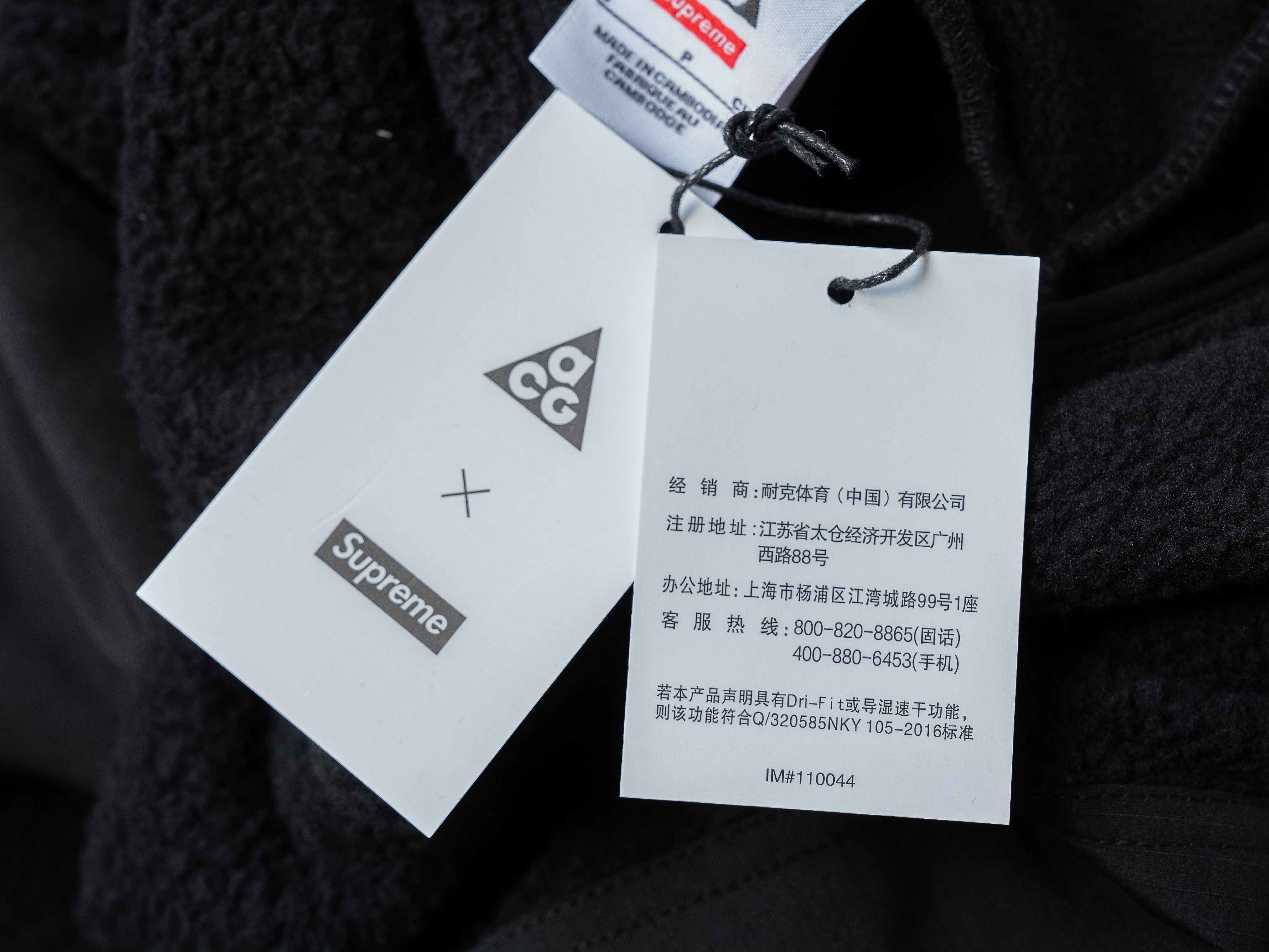 连帽羊羔毛外套-各 528021