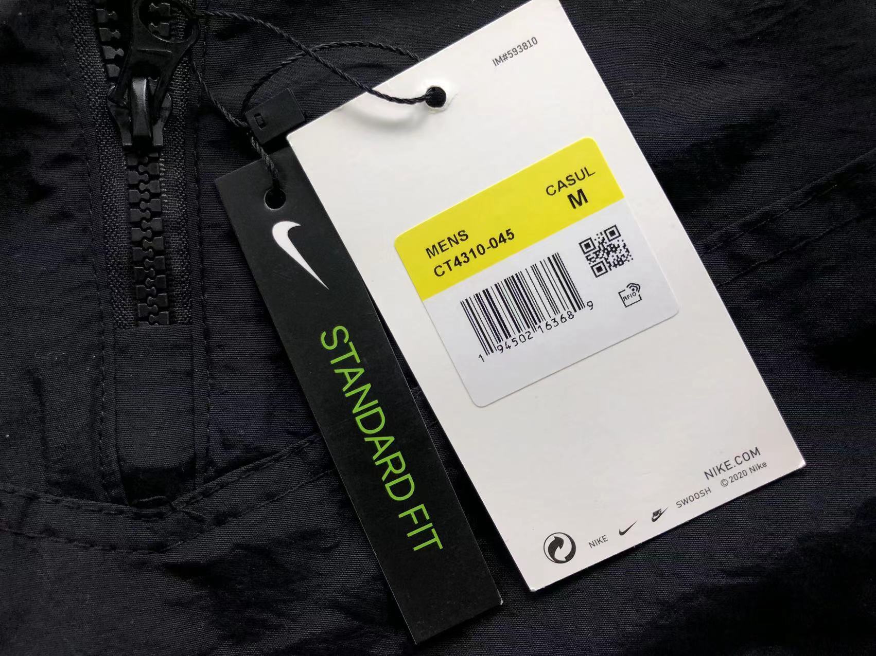 Nike Set 5281558