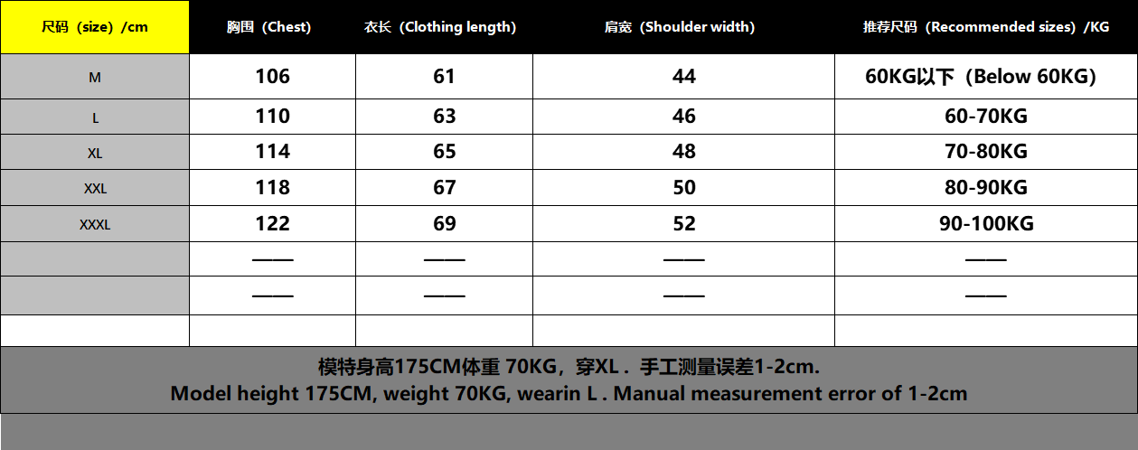 Nike Jacket 5281046