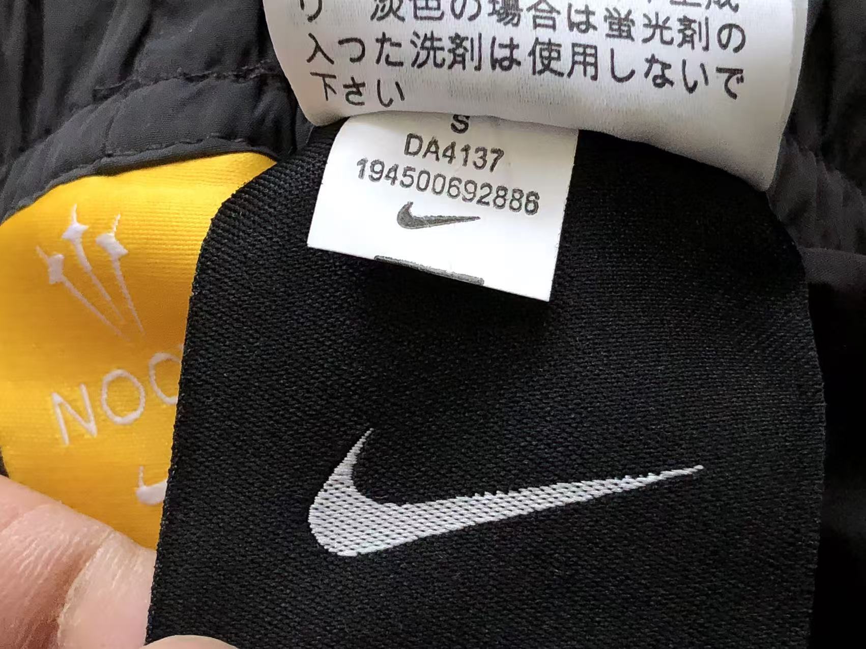 Nike Pants 5281520