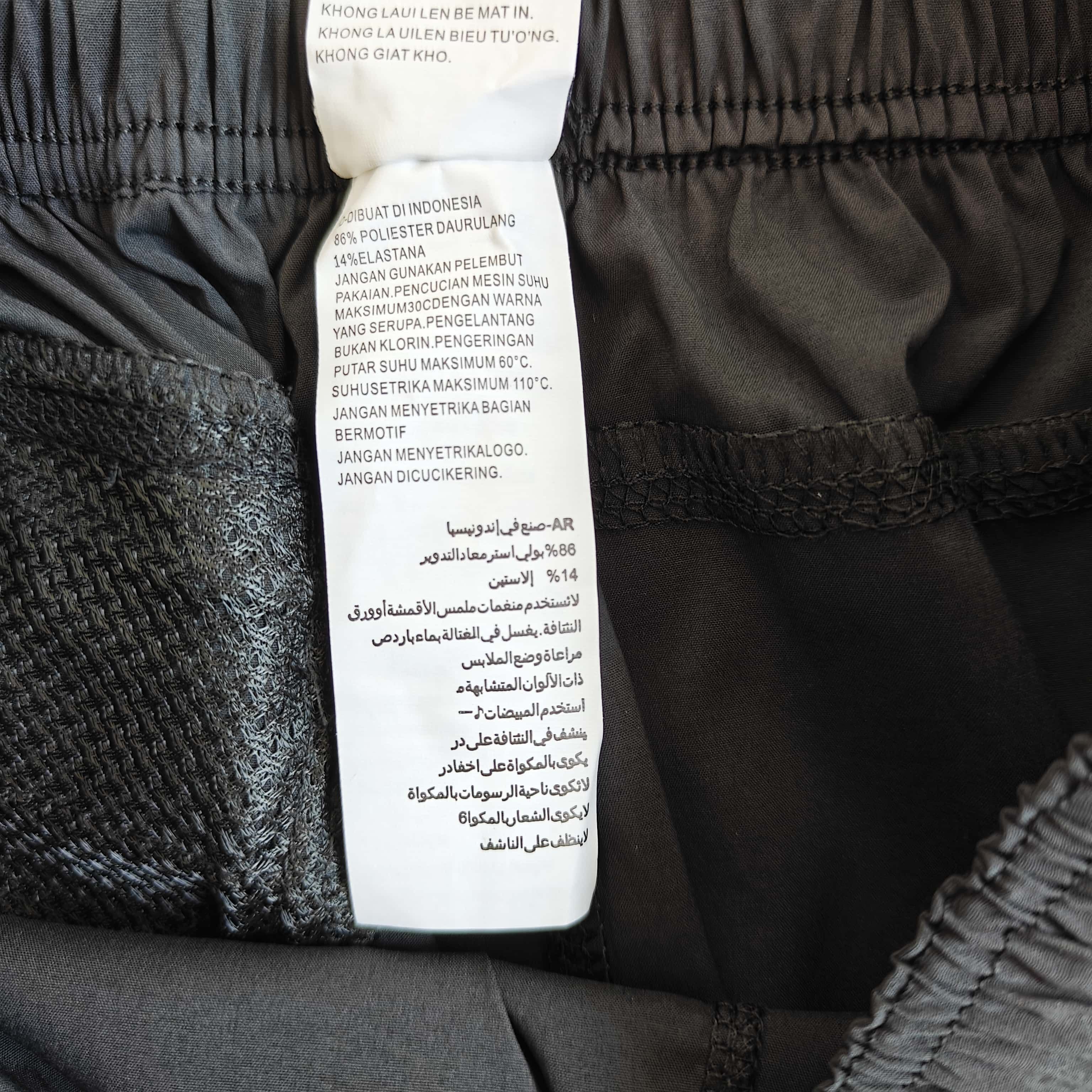 Nike Pants 528719