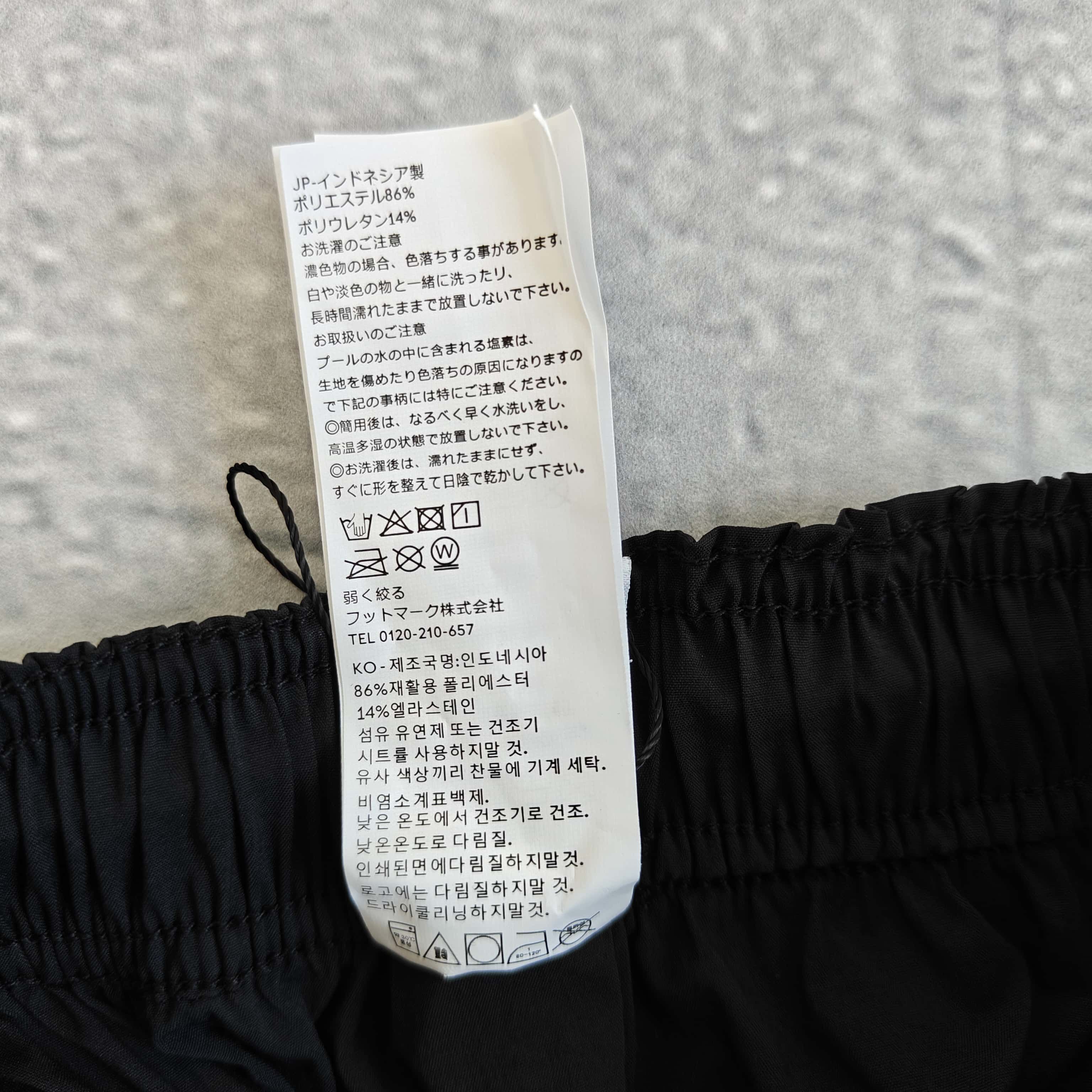 Nike Pants 528719