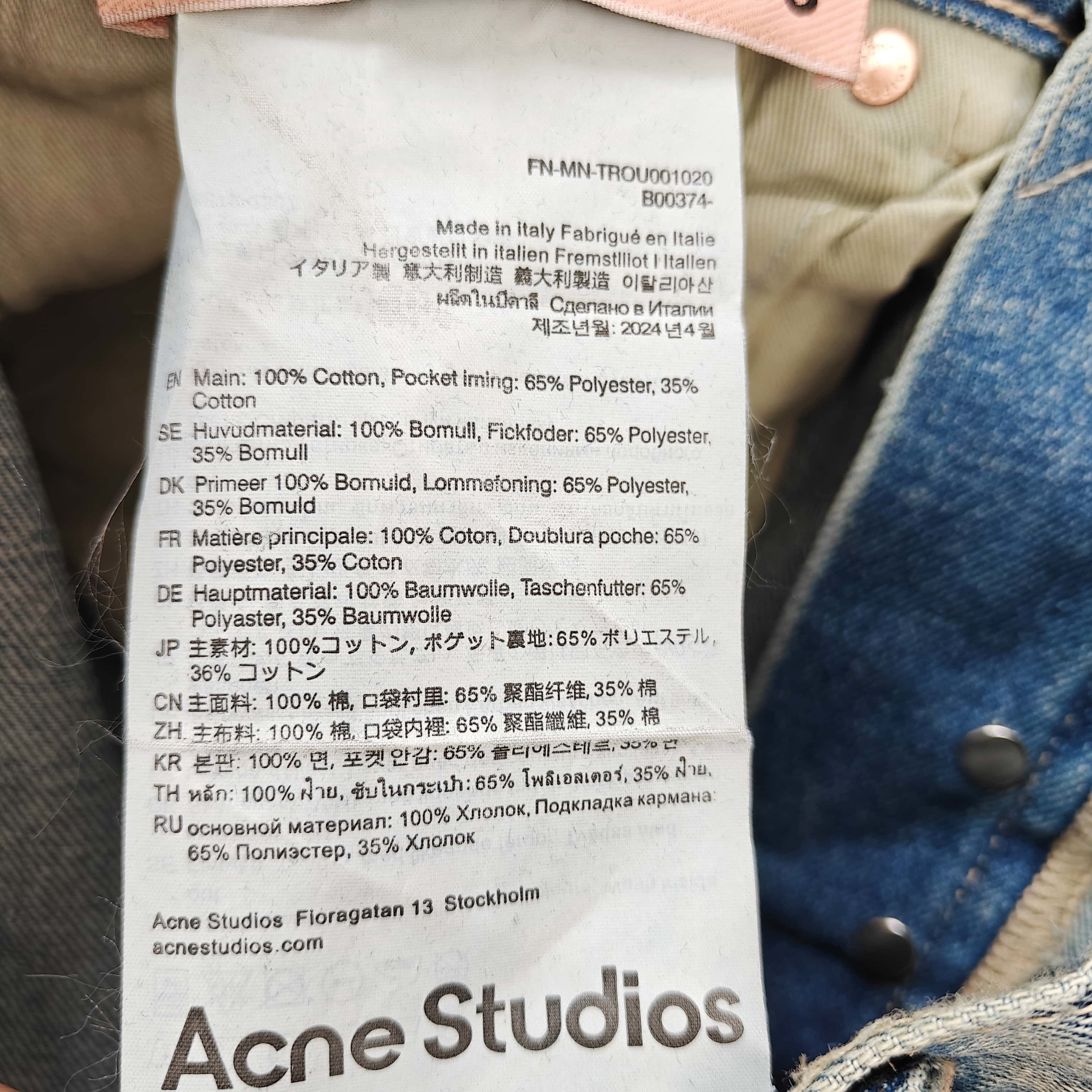直筒阔腿牛仔裤 - 希 528385（GZ）