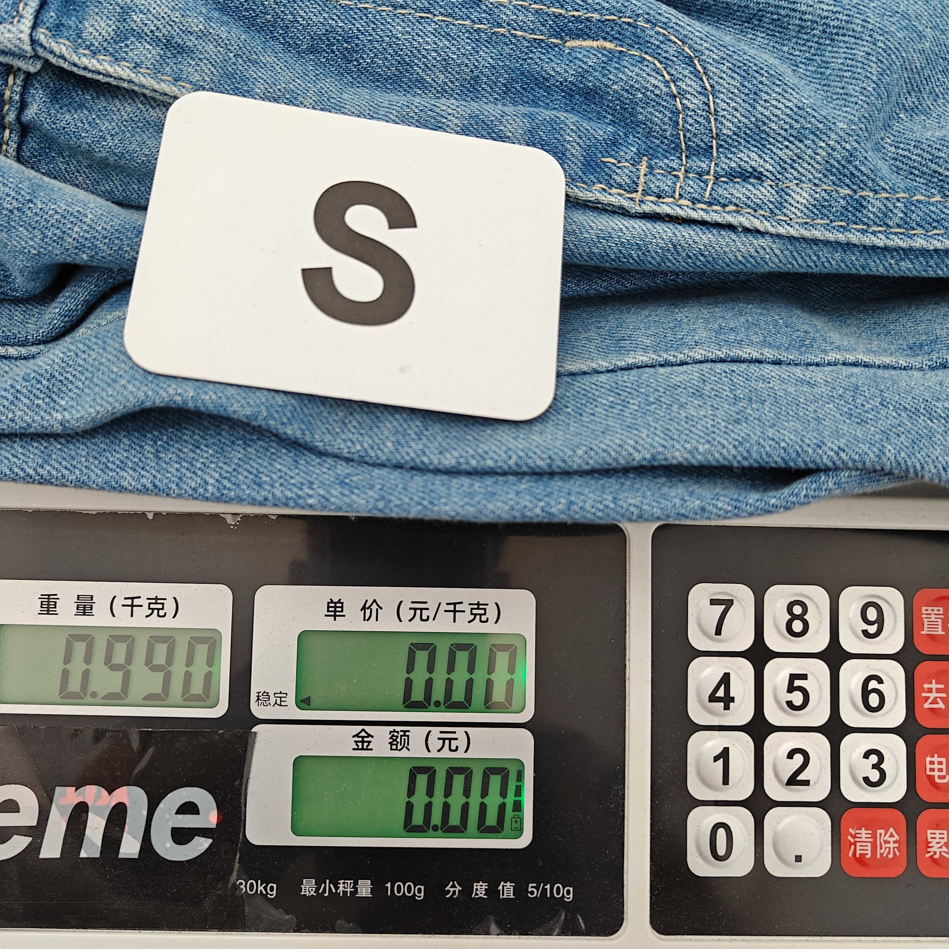 蓝色多口袋工装裤 - 卡 528417（GZ）