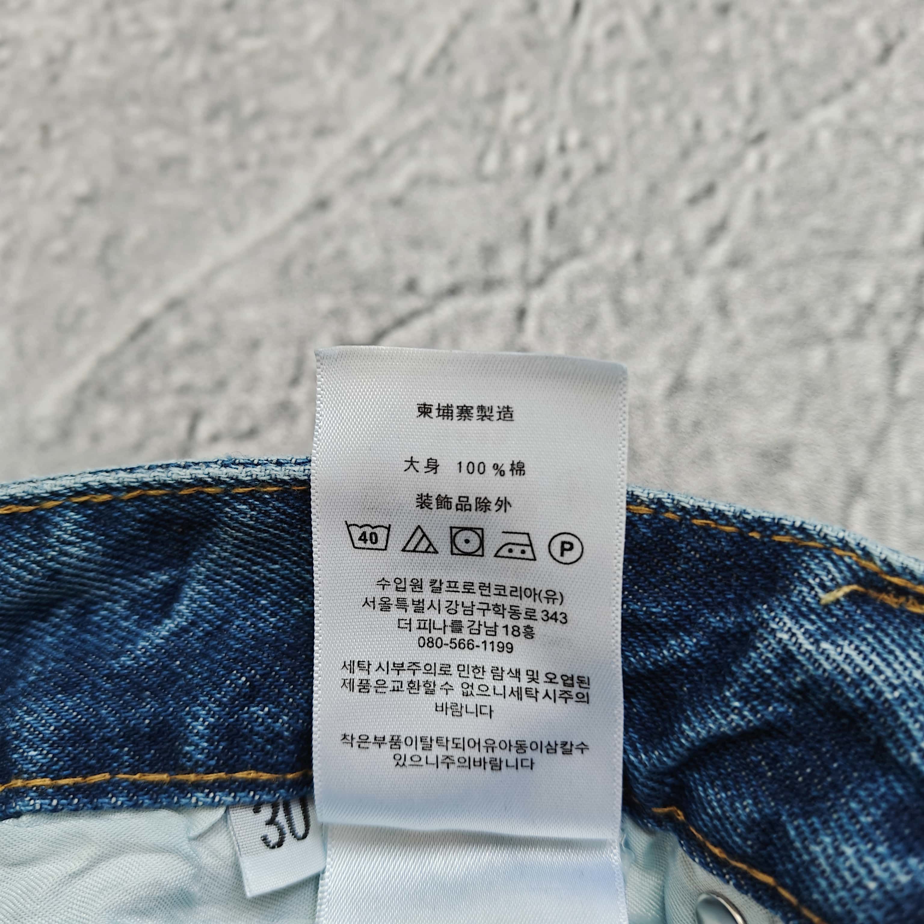 蓝色黑标牛仔裤 - 可 528410（YF）