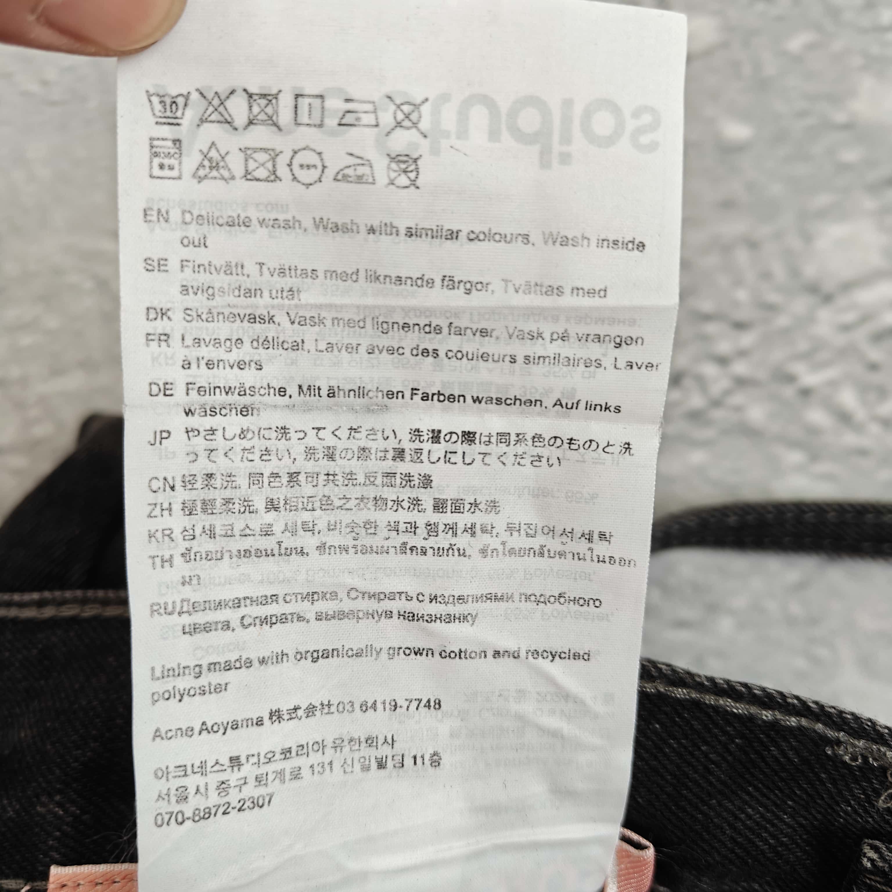 可调节腰带复古牛仔短裤 - 希 528381（GZ）
