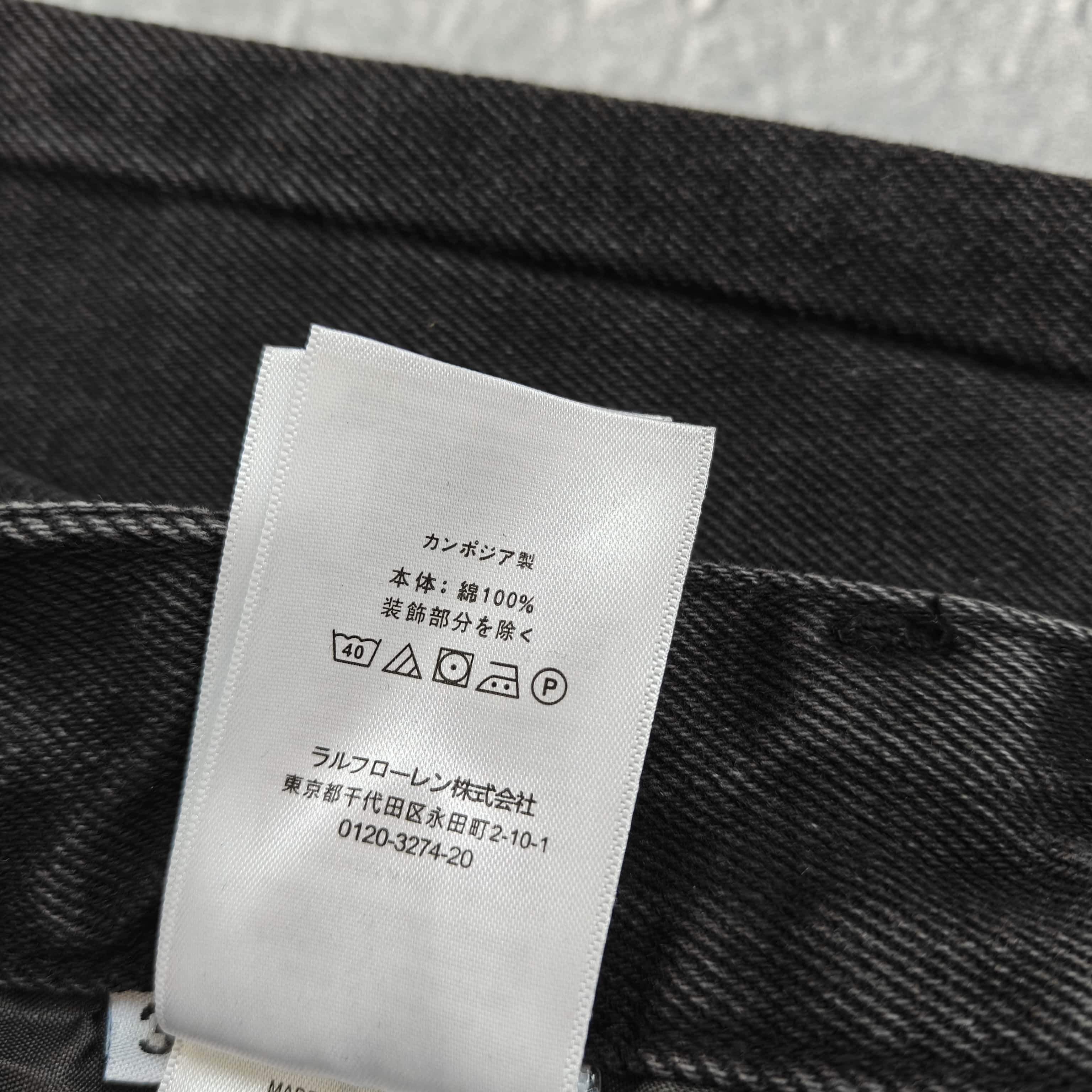 黑色白标牛仔裤 - 可 528404 （YF）