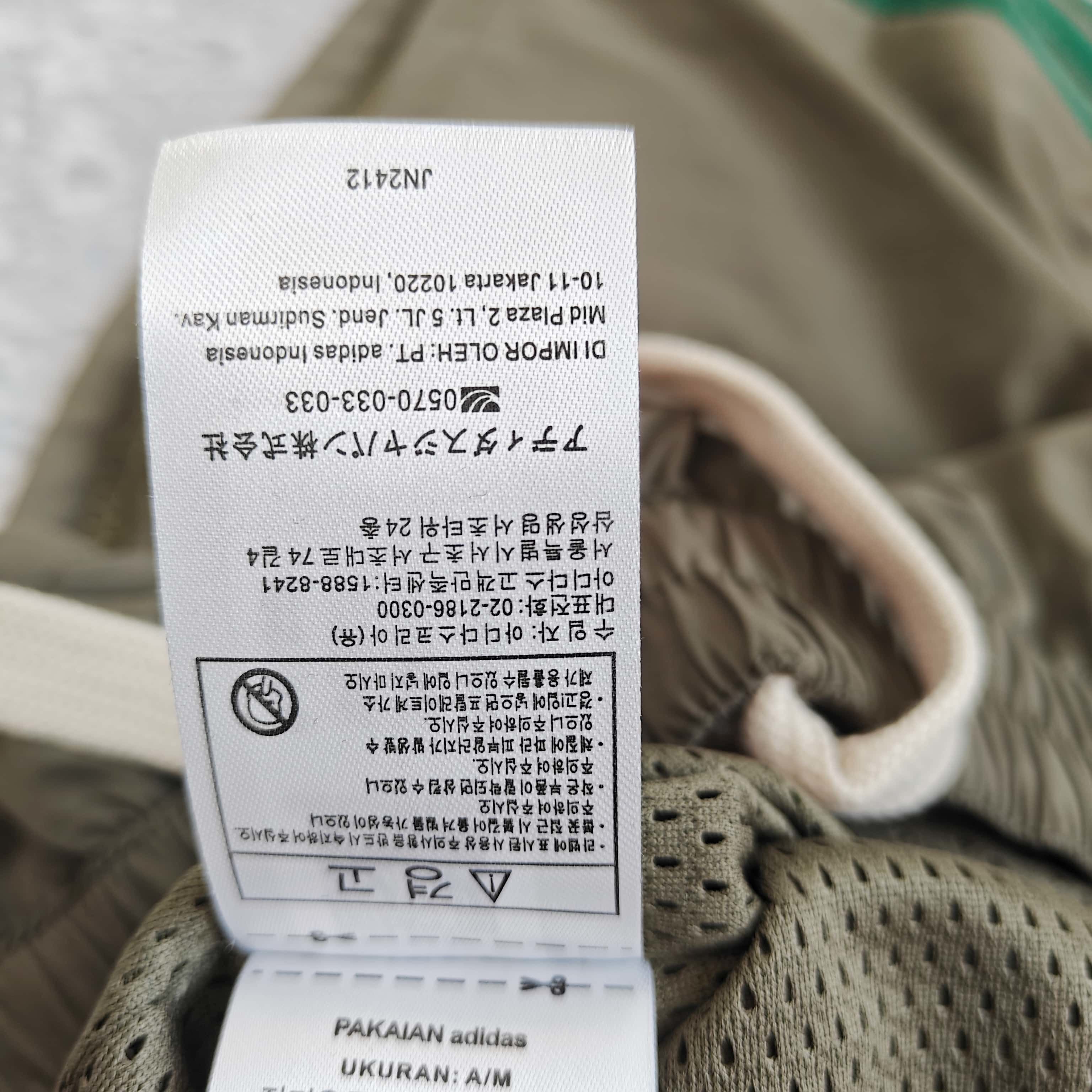 单色印花短裤 - 滴 528359 